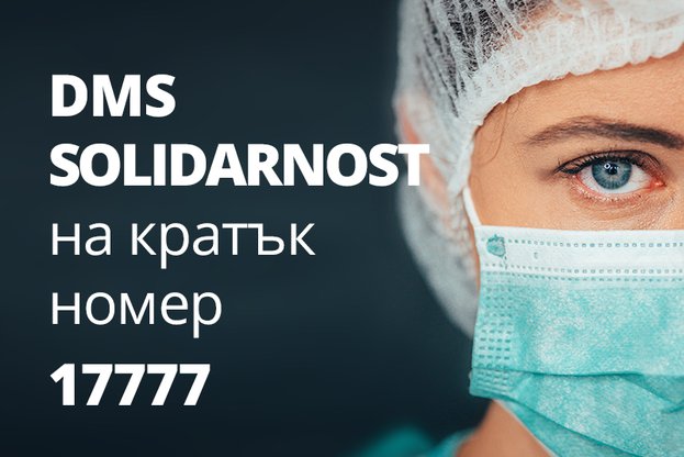 solidarnost-800.png__623x416_q85_crop_subsampling-2_upscale.jpg