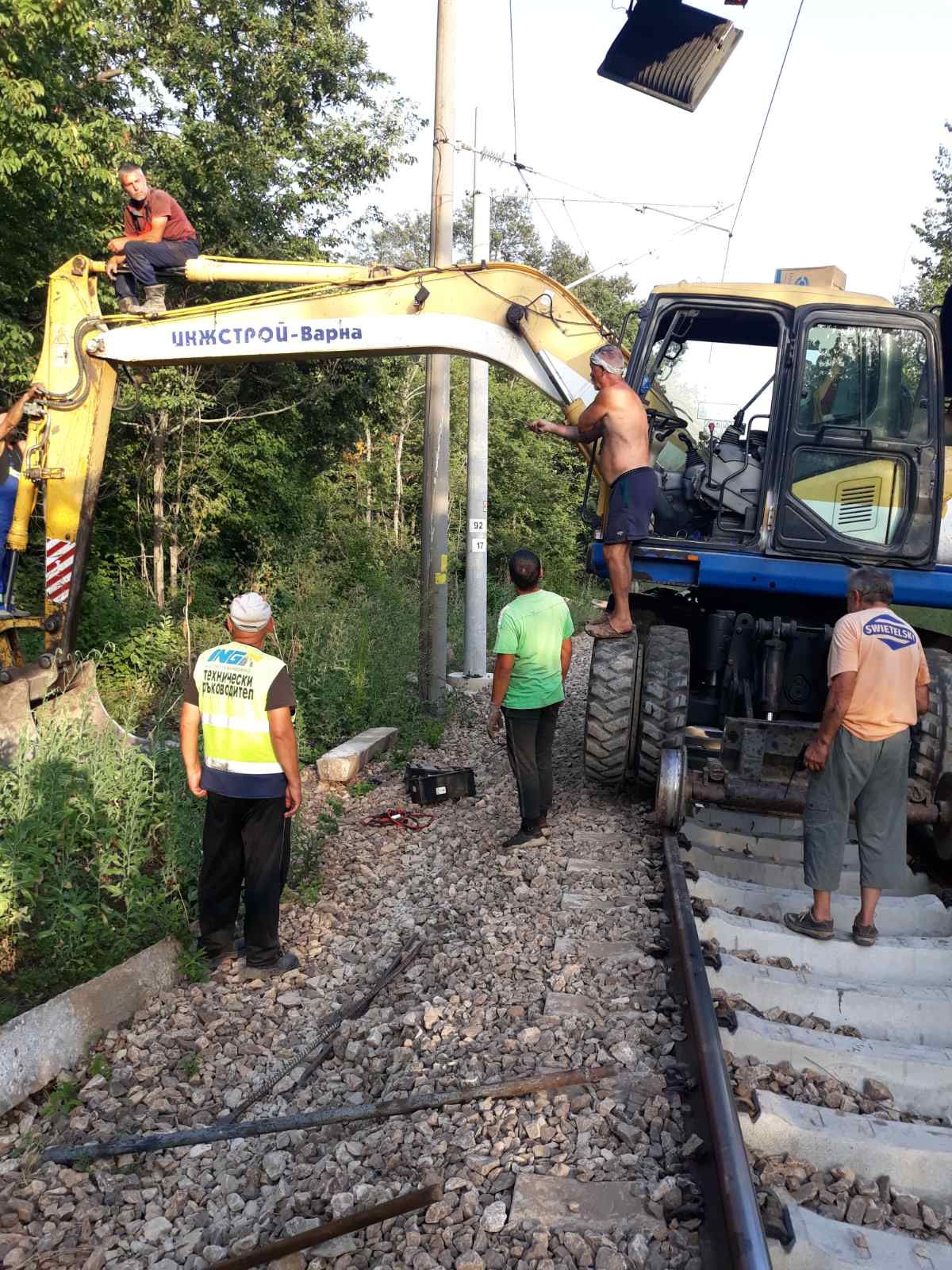 Samuil-Visoka poljana.jpg